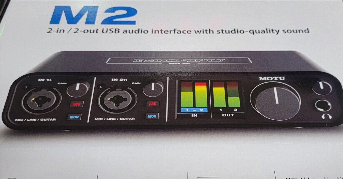 c*o様 MOTU M2 Amazon.com: MOTU M2 USB-C Audio Interface : Musical Instruments