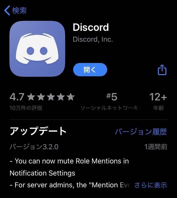 色違いはスマートフォンとともに ニケ Note 色違いはスマートフォンとともに ニケ Note
