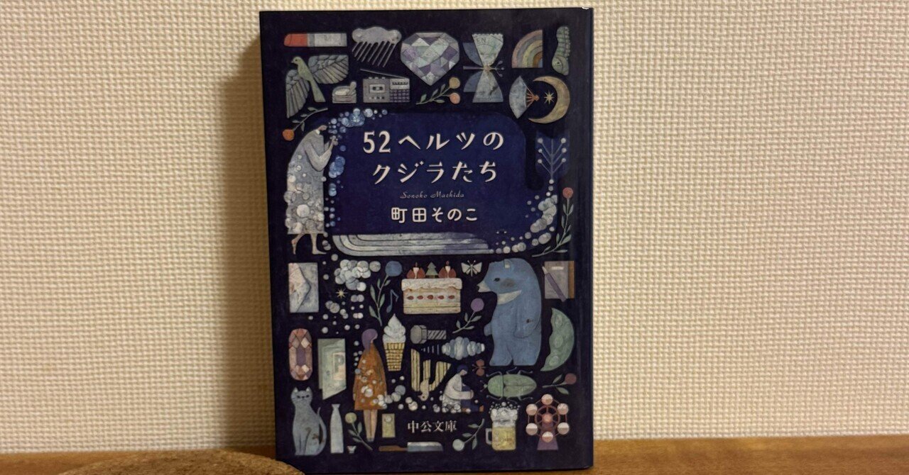 ハーマン・メルヴィル事典 ハーマン・メルヴィル事典