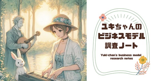 オペラヴォーカルスコア　ファウスト博士　ブゾーニ Amazon.co.jp: フェルッチョ・ブゾーニ:歌劇「ファウスト博士