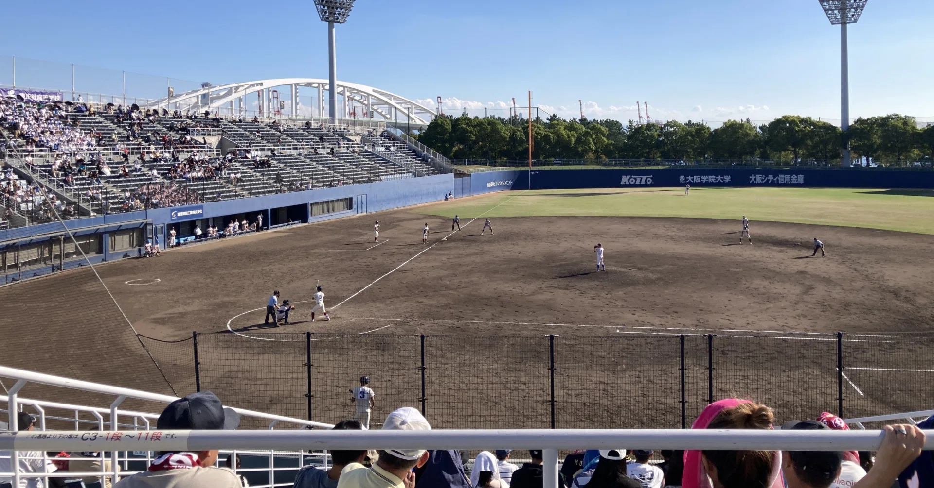 千葉高校野球記念プレート 千葉高校野球記念プレート 千葉高校野球記念