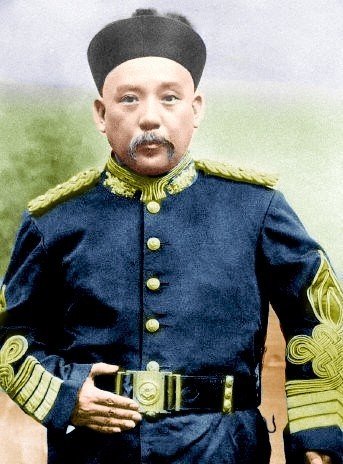 12.3.5 東アジア国際秩序の再編 世界史の教科書を最初から最後