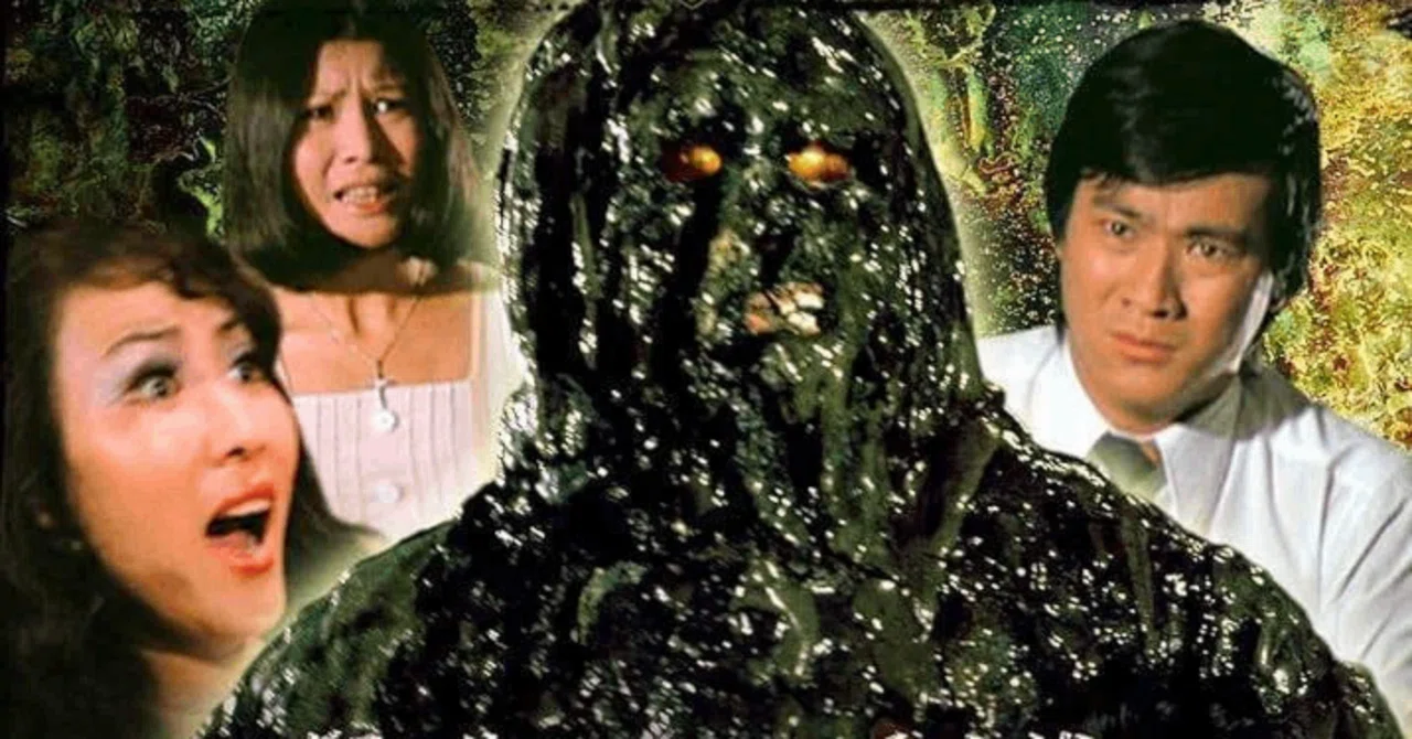 液体人間オイルマン』(1976)【この映画に注目！】｜超空間Co-BESTIA