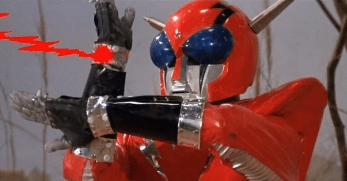 中国超人インフラマン('75香港) Amazon.co.jp: 中国超人インフラマン('75香港) : おもちゃ