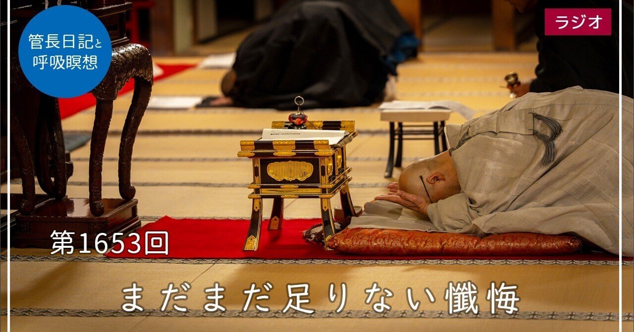 いかなる難病や苦悩も消滅する神仏と一体になる智恵　藤井南洲 いかなる難病や苦悩も消滅する神仏と一体になる智恵 藤井南洲