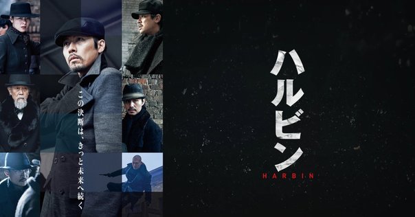 シルミド 映画フライヤー ソル・ギョング アン・ソンギ カン・ウソク シルミド 映画フライヤー ソル・ギョング アン・ソンギ カン・ウソク