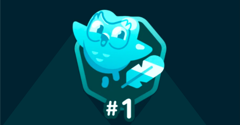 Duolingo Diamond League