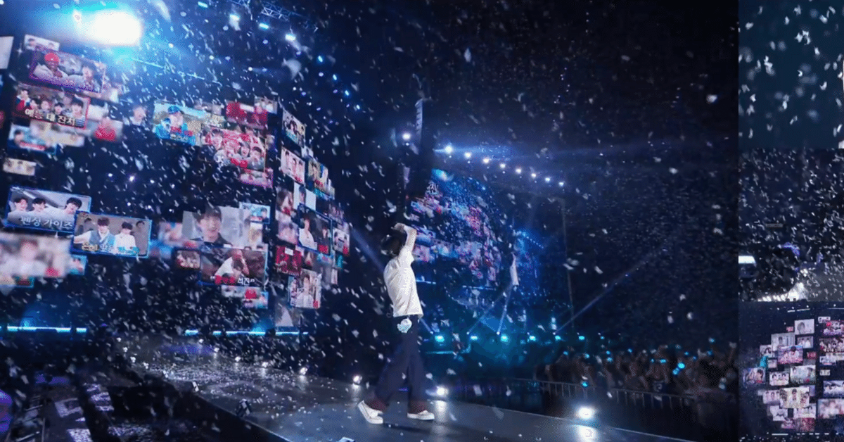 #RUNSEOKJIN EP TOUR VIP特典　ロンドン RUNSEOKJIN_EP.TOUR』FCブース & VIP席本人確認・サウチェ案内