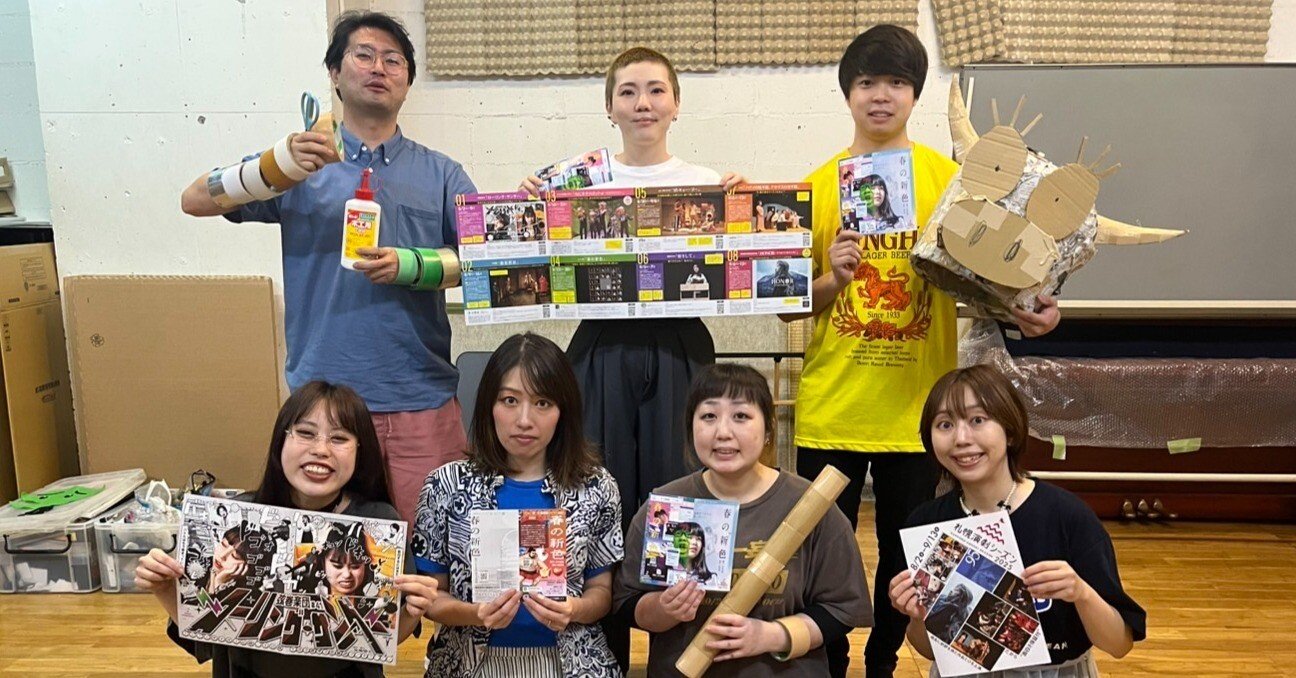 ヒュー妄『春の新色』の稽古場におじゃましてきました｜札幌演劇