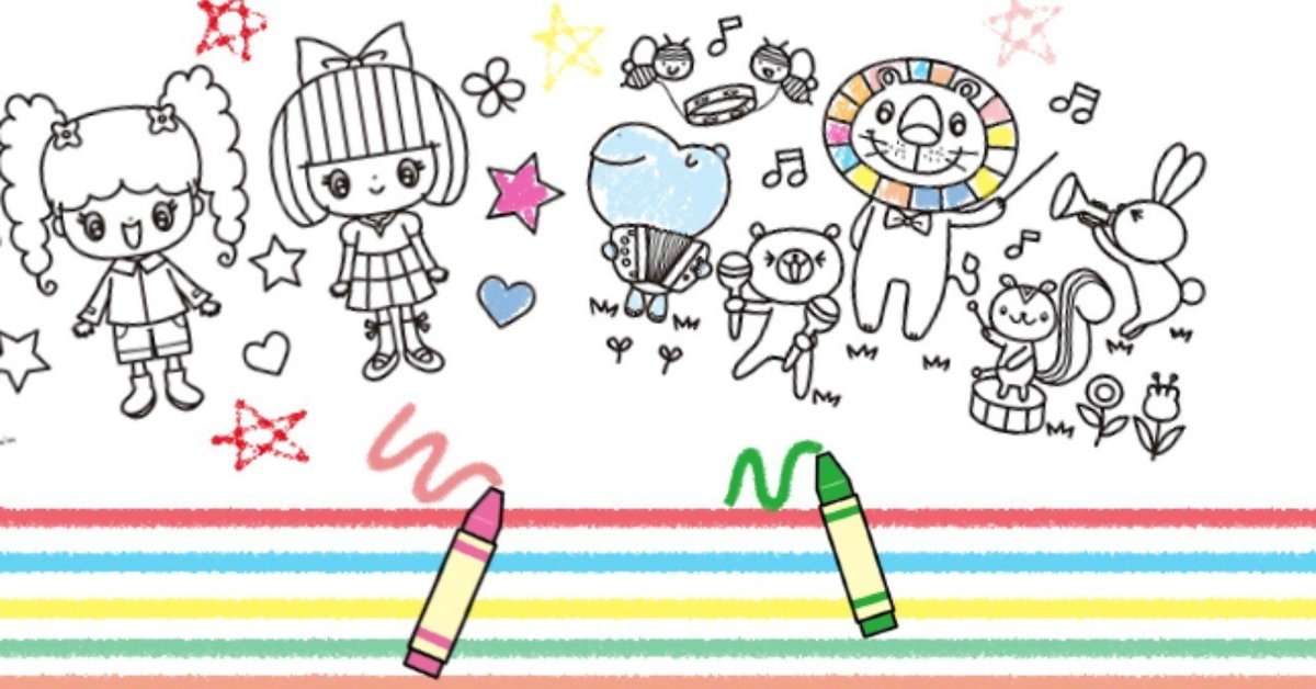 子供の絵 4キャラクター A4サイズ 子供向けぬりえ置いておきます。ダウンロードして遊んでください