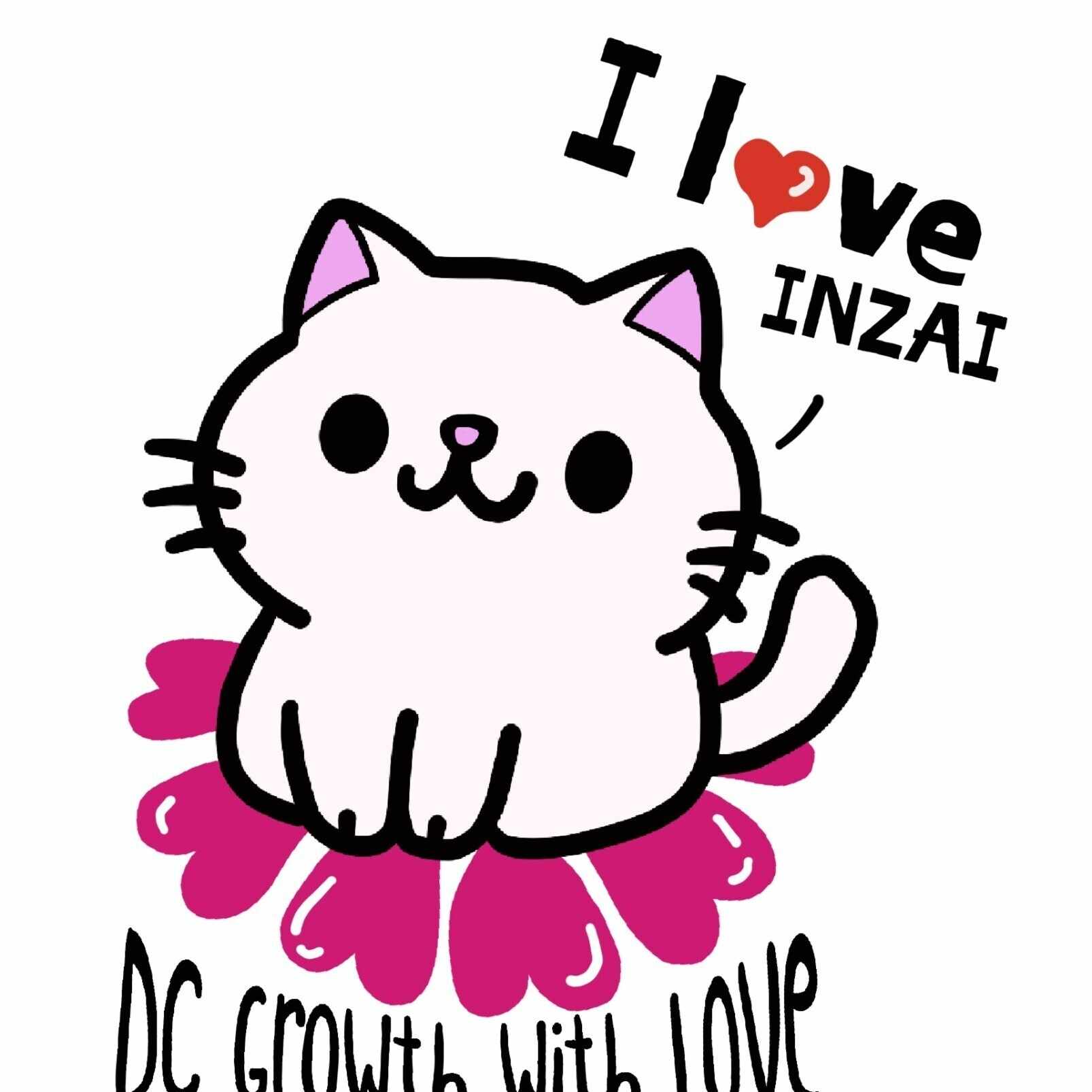 タウンセンター地区の活用について考える会