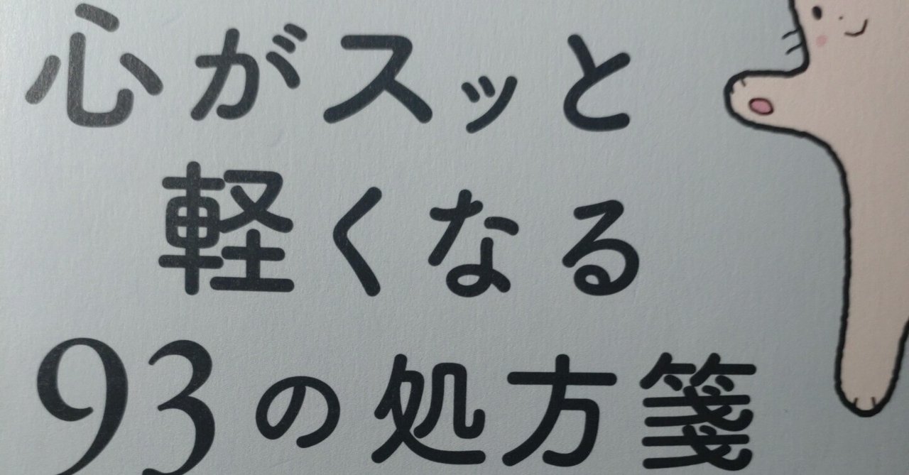 樺沢紫苑　本　9冊セット Shion Kabasawa's top 5 best-selling books of 2020