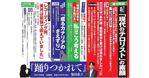超希少　洋書　オートコース１９８７　英語版（翻訳版ではありません）　　中古本 41nok2-6HcL._UF894,1000_QL80_.jpg