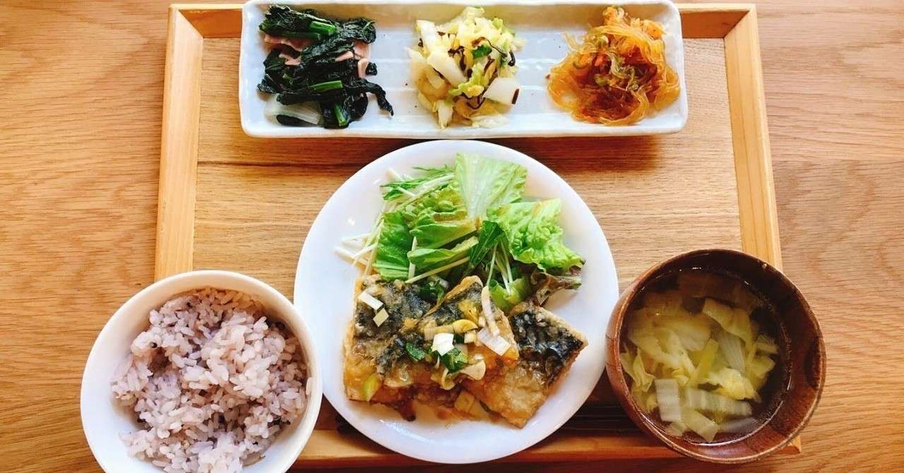 定食2020_2_28