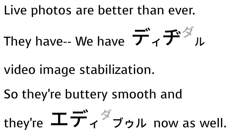 ネイティブ発音に近づく英語のフラップt Portable Notable Editable Taka Note ネイティブ発音に近づく英語のフラップt Portable Notable Editable Taka Note