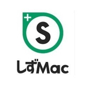 年3月版 現行のmacでパーツ交換可能な機種と内容 しずmac Note