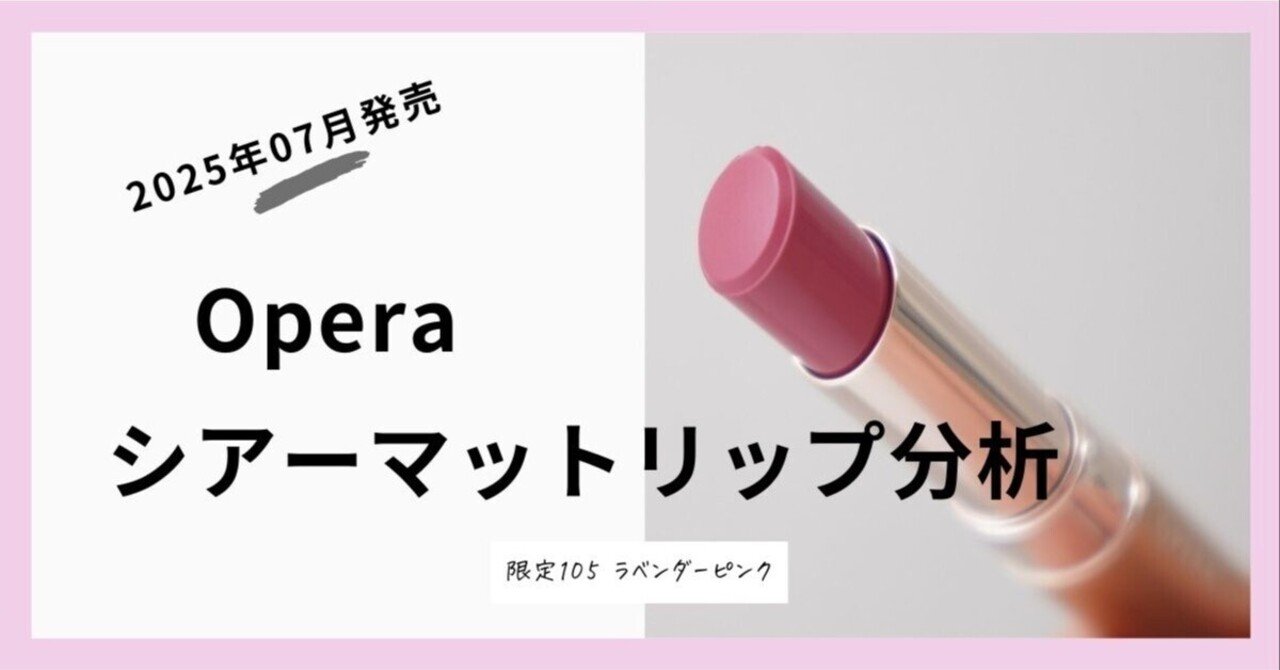 TAUR mamaページ　リピオーダー サーモスII-H 横すべり出し窓 オペレーターハンドル 06909 サーモス2-H