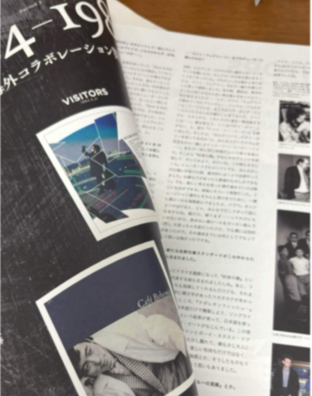 新しい佐野元春ファンの方へ！　 1980-2010関連書籍＆ツアーパンフetc… 佐野元春/ライブ・アンソロジー 1980-2010 Blu-ray - メルカリ