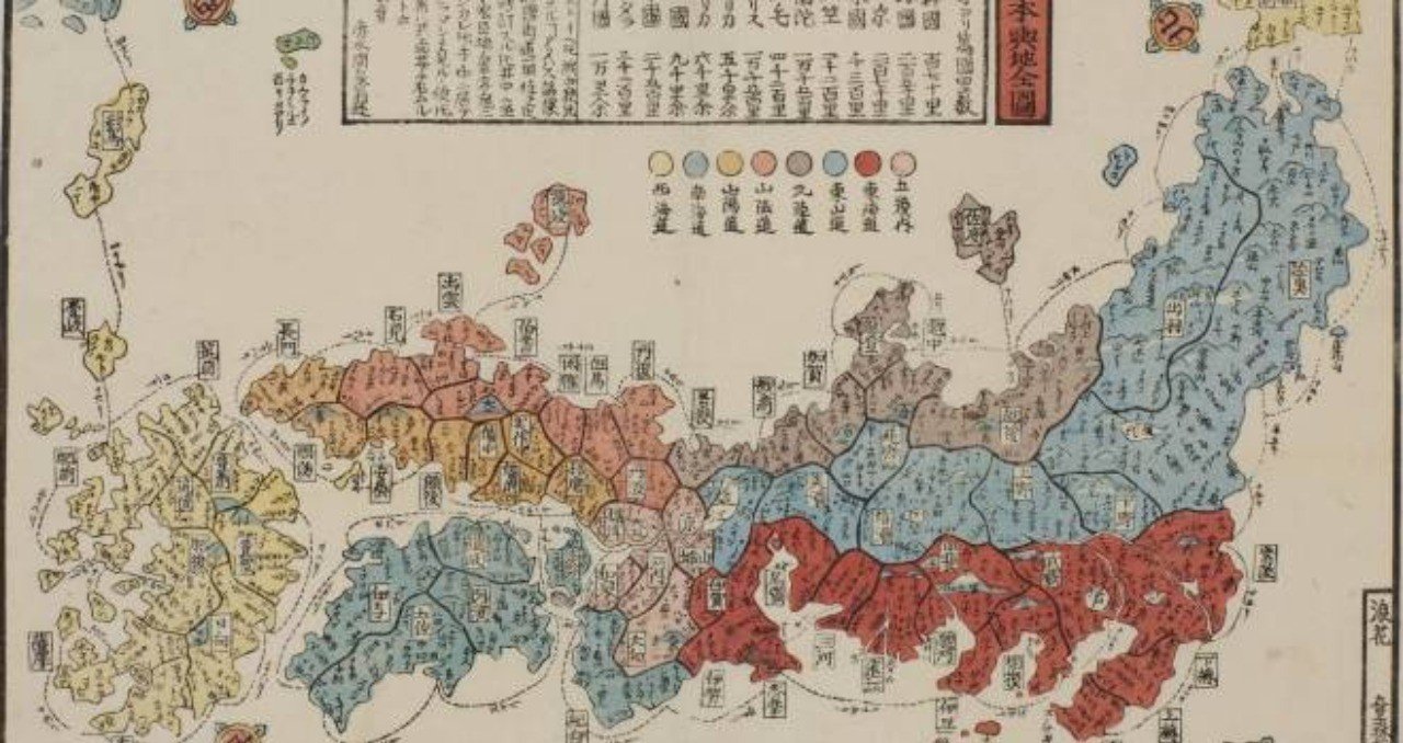 人口世界一：その2】『藩』という統治の仕組み｜かずよ@江戸を研究する人