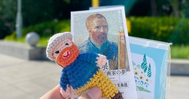 和訳書籍名：イヴ・サンローランとピエール・ベルジェの秘密の楽園 　写真集 和訳書籍名：イヴ・サンローランとピエール・ベルジェの秘密の