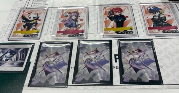ディヴァインクロス（DIVINE CROSS）が高いと感じられている皆様