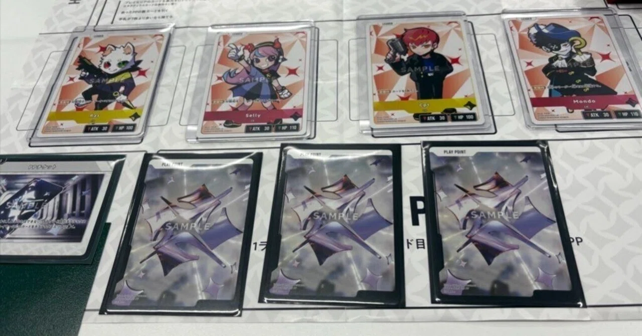 Xross Starsの体験会に参加してきました。｜モミジン