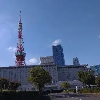いしたん