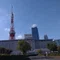 いしたん