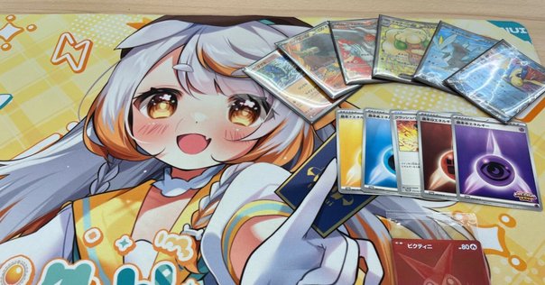 ヴァイス　フェアリーテイル　8宝デッキ TCG専門店 Day屋 蒲田店 通販サイト / FAIRY TAIL 8宝- ヴァイス