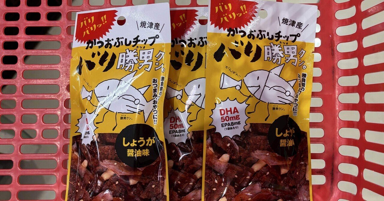 わさび太郎　他の方キャンセル致します。 716KLOGD9UL._UF350,350_QL80_.jpg