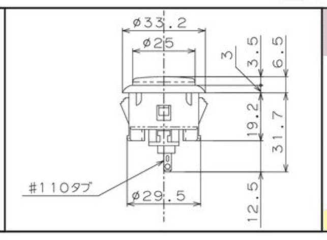 アケコンのパーツ、三和ボタン 078｜774