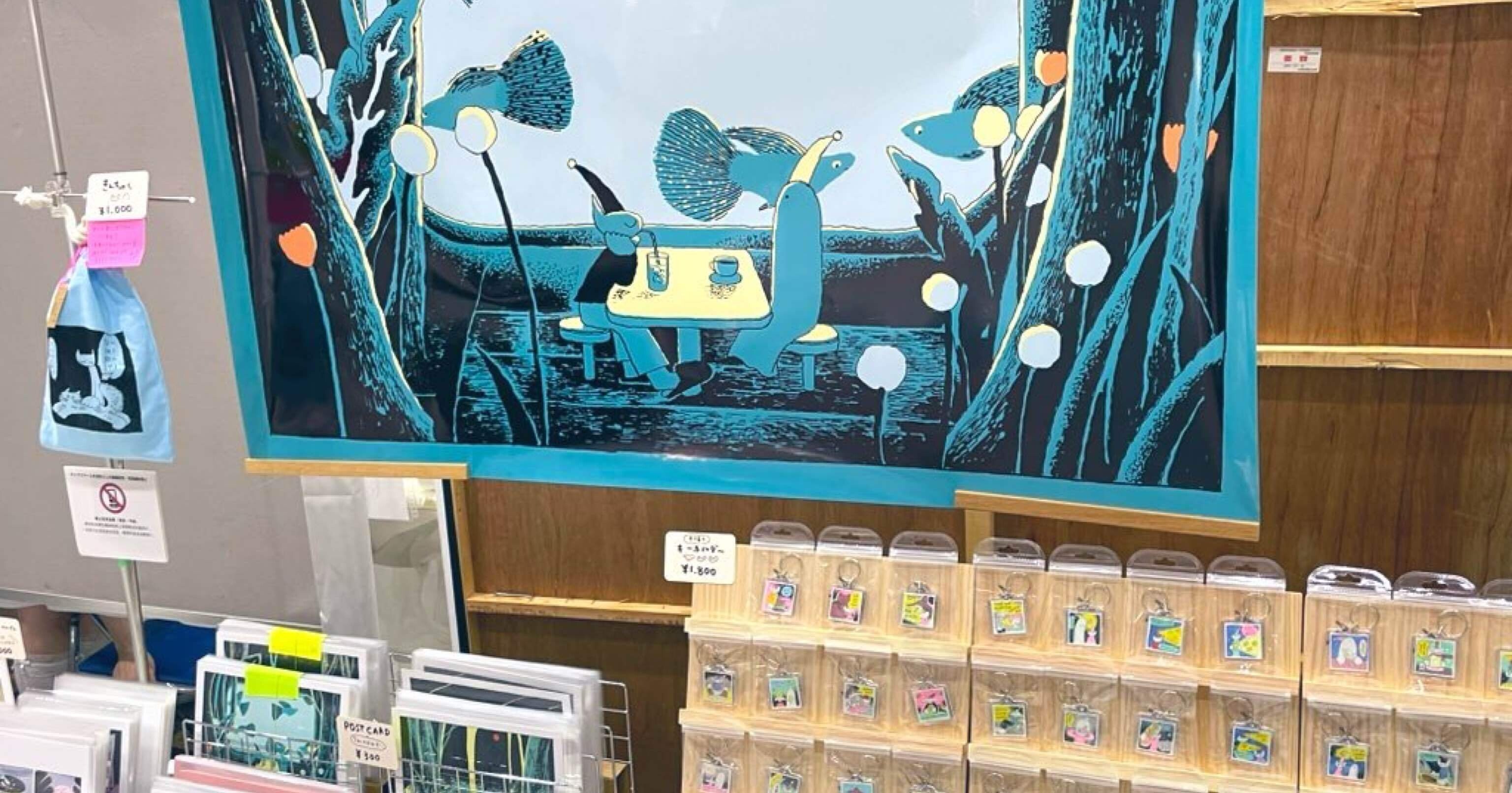 デザインフェスタvol.61｜そねぽん