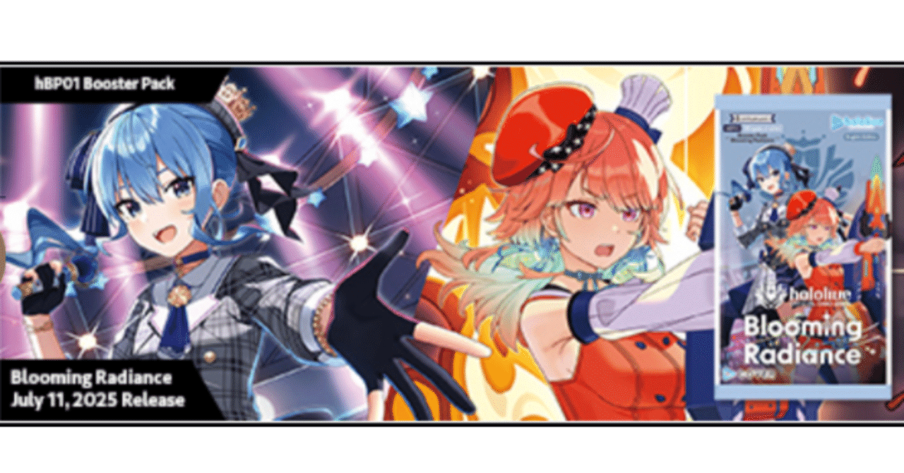 Hololive OCG vol.1 】〜History of JP MetaGame 〜｜🌞もっちー🌞