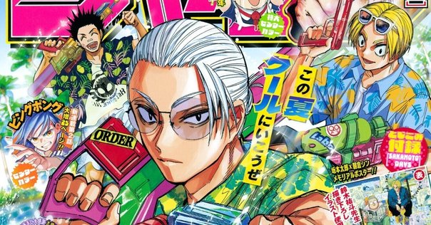 キングダム考察 73巻おまけ漫画 信の落ち込みを本当に癒せるもの