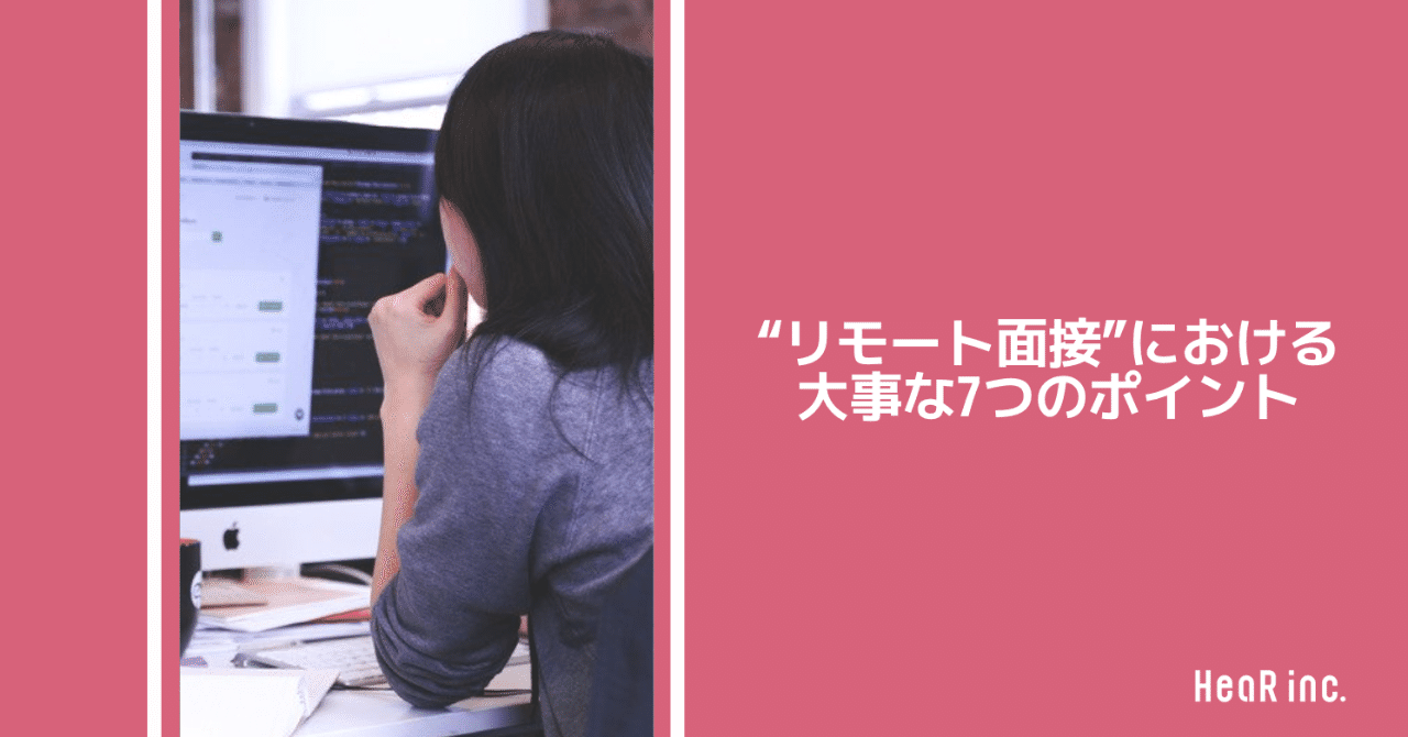 スクリーンショット_2020-03-02_午前11