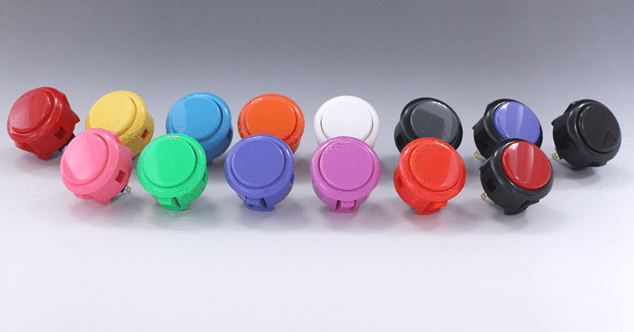 アケコンのパーツ、三和ボタン 078｜774