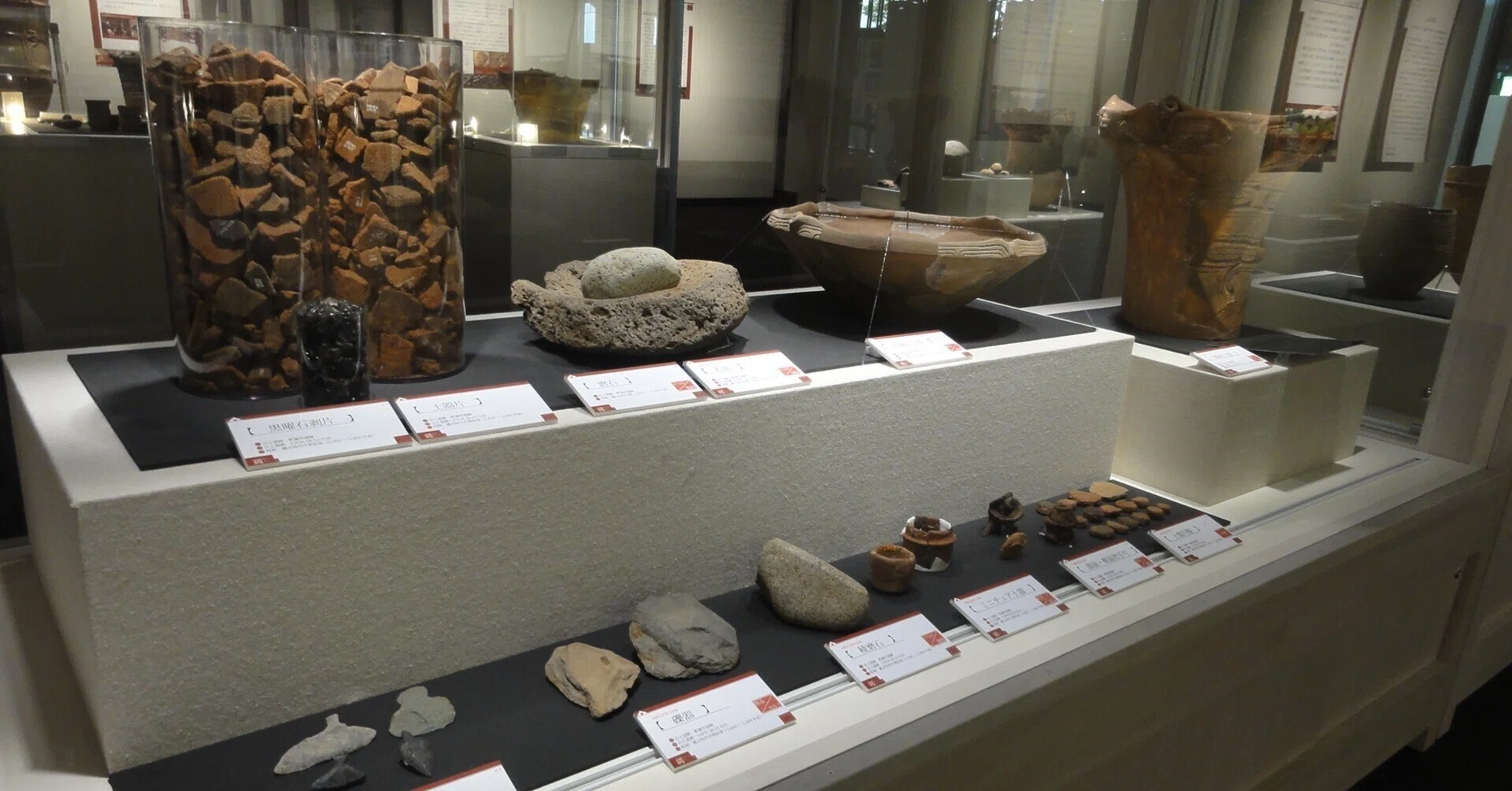 釈迦堂遺跡博物館】企画展「縄文人の住まい方」を見に行く｜あずさ＠訪問記