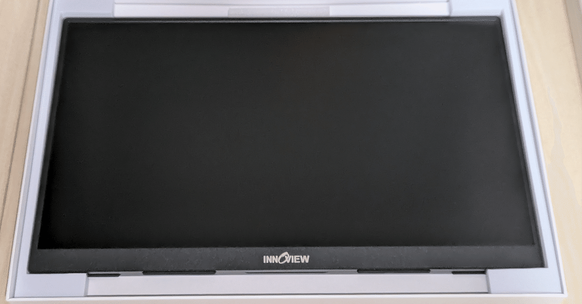 【中古美品】InnoViewモバイルモニター 18.5インチ モバイルモニター 18.5インチ InnoView - メルカリ