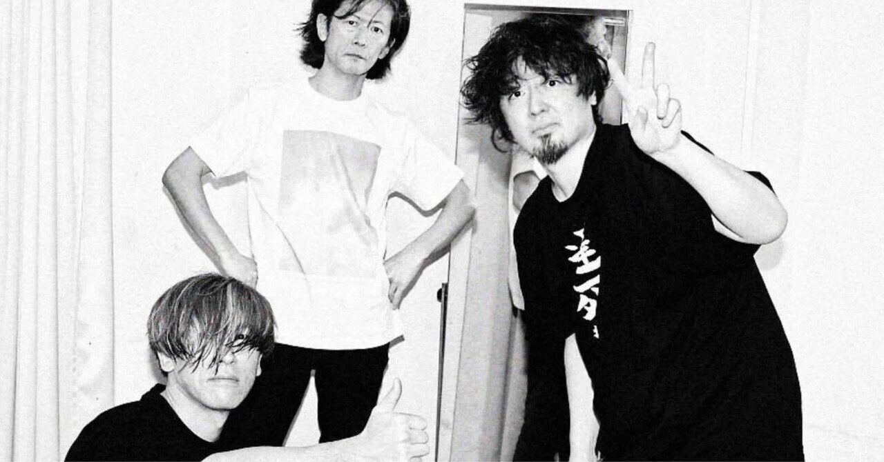 UNISON SQUARE GARDEN 銀テープ オレンジ 銀テ カットなし Amazon.co.jp: 【Amazon.co.jp限定】UNISON SQUARE GARDEN 20th