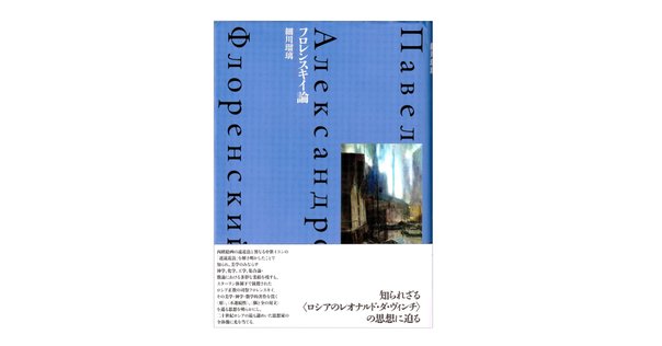 連接層の導来圏と代数幾何学 (現代数学シリーズ 第) Amazon.co.jp: 連接層の導来圏と代数幾何学 (現代数学シリーズ