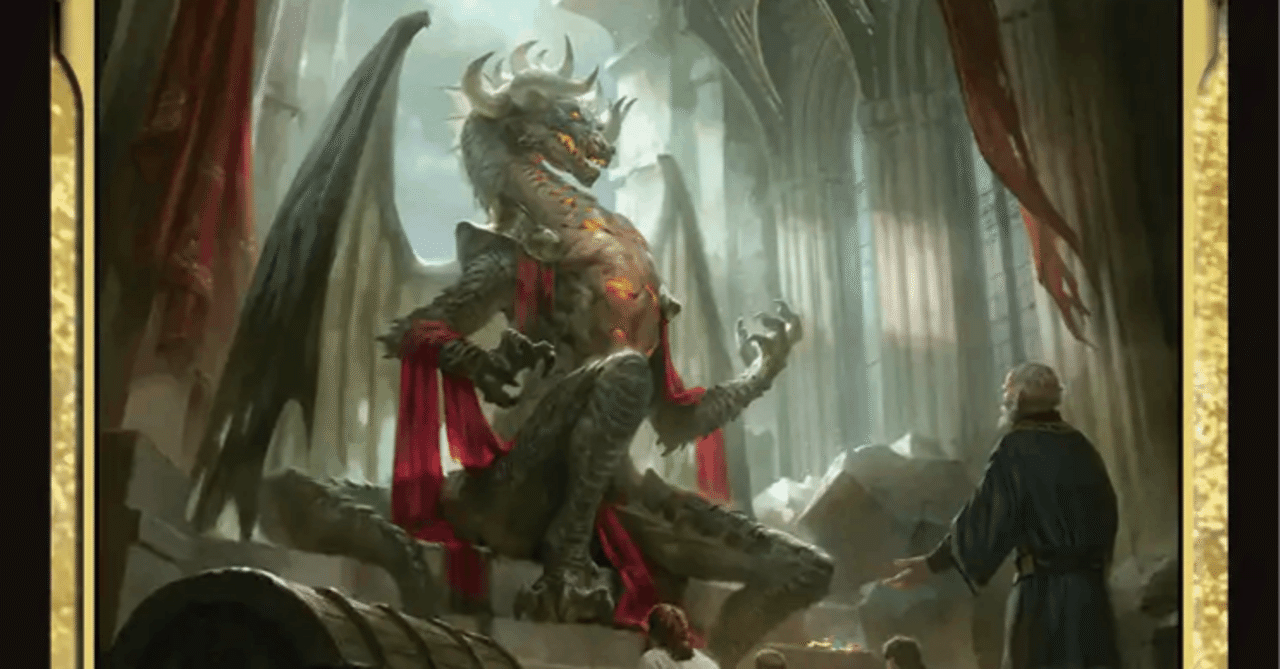 久遠の終端 構築済みデッキレビュー 惑星を形作る者（黒赤緑）｜ぴぉん