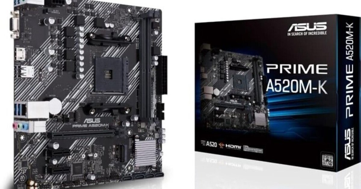 レビュー】ASUS PRIME A520M-Kは買うべき？口コミ・評判を徹底