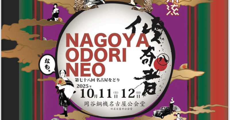 【中古】 現代演劇 ｎｏ．１/英潮社フェニックス/現代演劇研究会 中古】 現代演劇 no．1/英潮社フェニックス/現代演劇研究会
