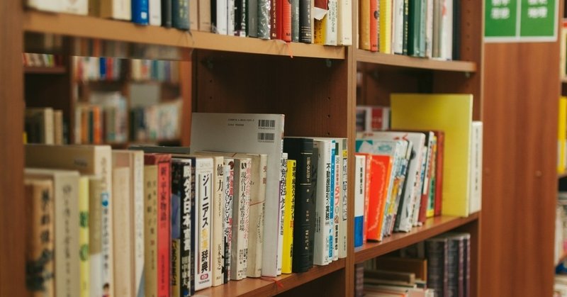 新型コロナ関連倒産日本企業一覧 エンタメの殿堂 Note
