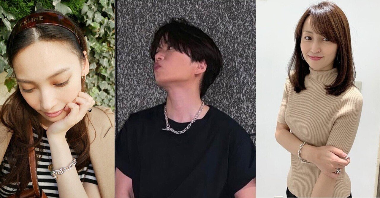 希少【Hermes】人気 シェーヌダンクル ブレスレット 芸能人愛用 希少【Hermes】人気 シェーヌダンクル ブレスレット 芸能人愛用