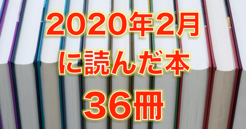 スクリーンショット_2020-03-02_12