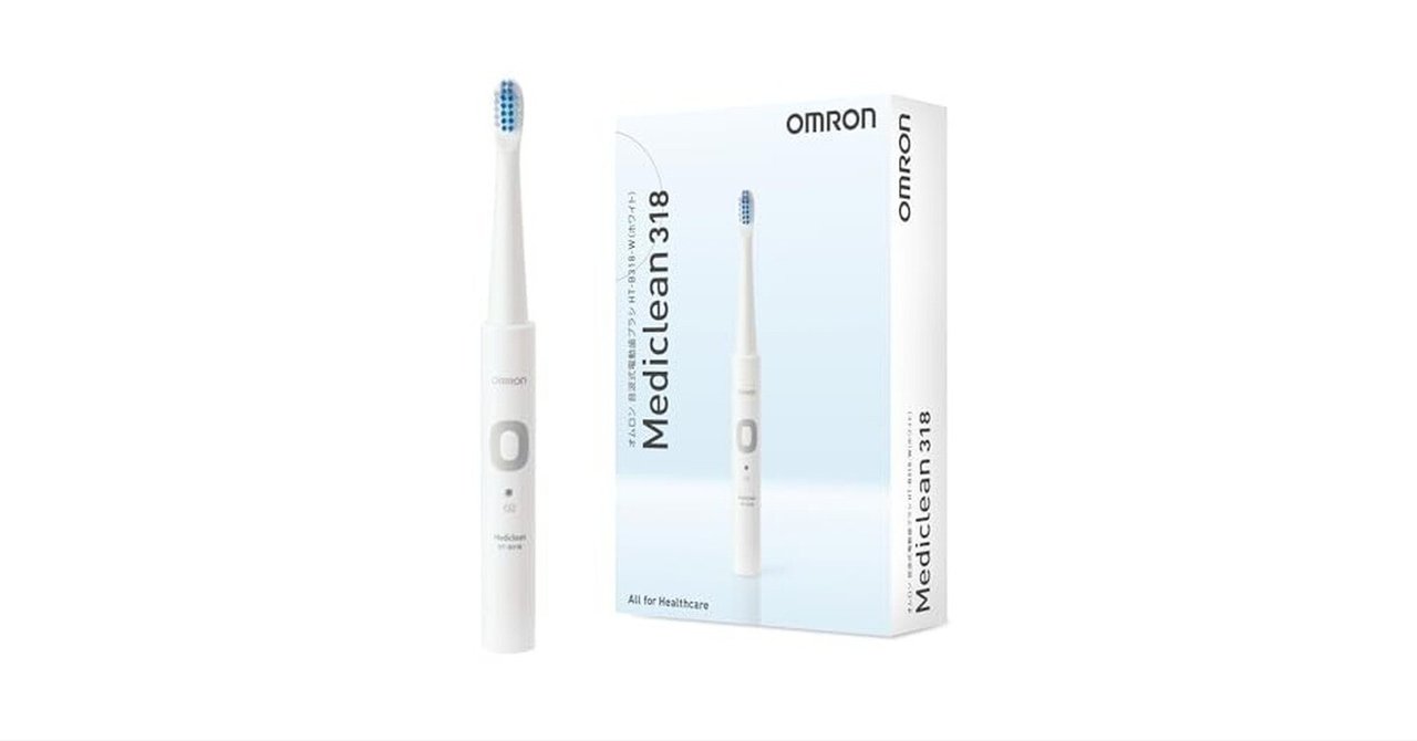 HT-B318 電動歯ブラシ Amazon.co.jp: オムロン 電動歯ブラシ 音波式 HT-B303-PK