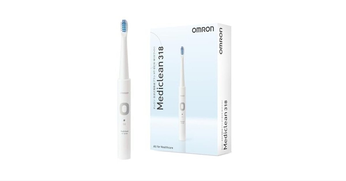 オムロン 電動歯ブラシ 音波式 歯周ケアブラシ 歯垢除去ブラシ付