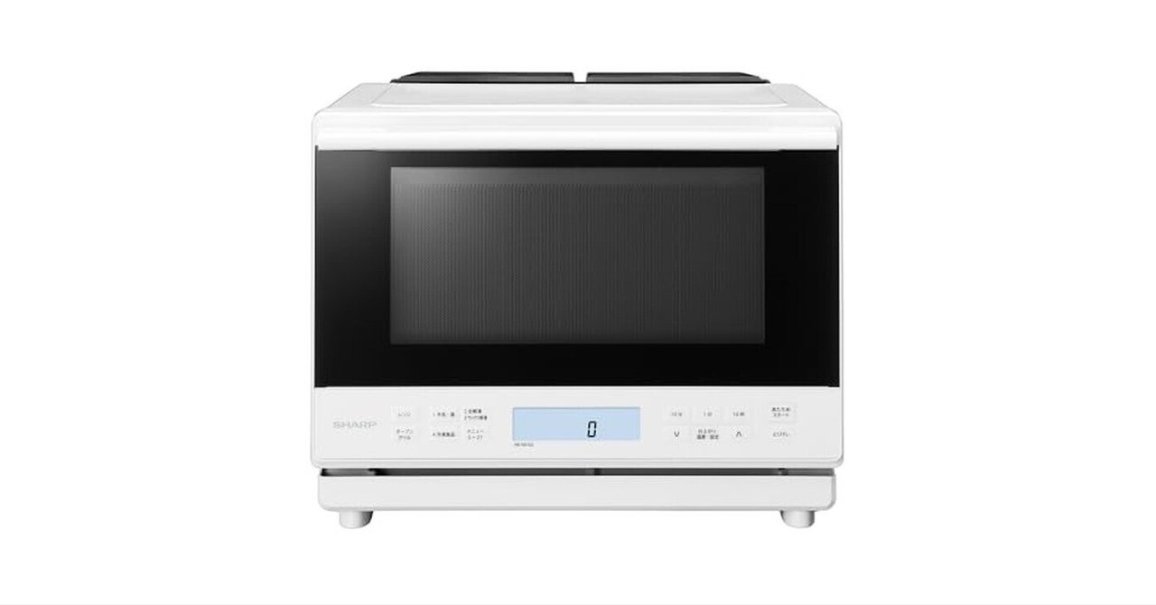 シャープ 過熱水蒸気 オーブンレンジ RE-SS10Z-W ホワイト 30L 2段調理
