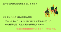 デュレット 確率論(第5版) デュレット 確率論（第5版）｜森北出版株式会社